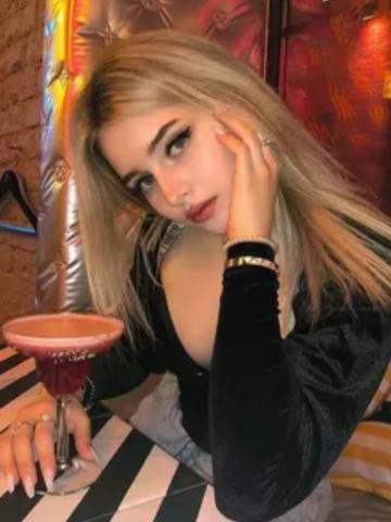 Злата